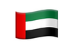 UAE Flag