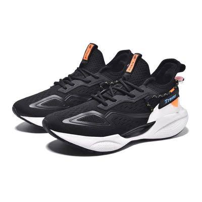 TRACER Black White Breathable Causal Running Shoes